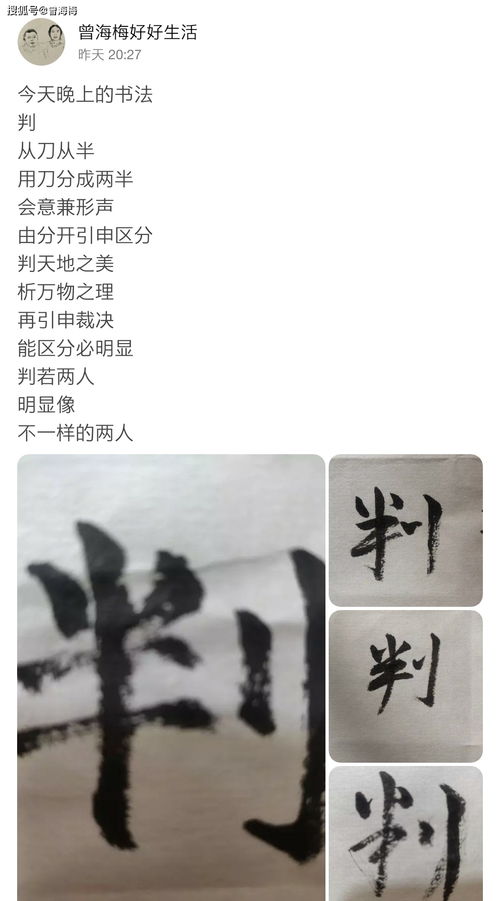 豪杰并起造句_匹夫什么意思啊？