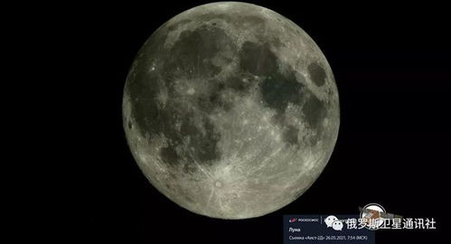 消息人士 俄首个月球自动站将于2022年5月底向月球发射