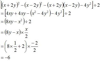 EMA(X，N)到底是怎么算的，网上说的 Y=(2*X+(N-1)*Y’)/(N+1) 算前几天有问题，请高手解答