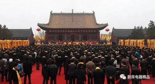 农历三月初三中国传统情人节