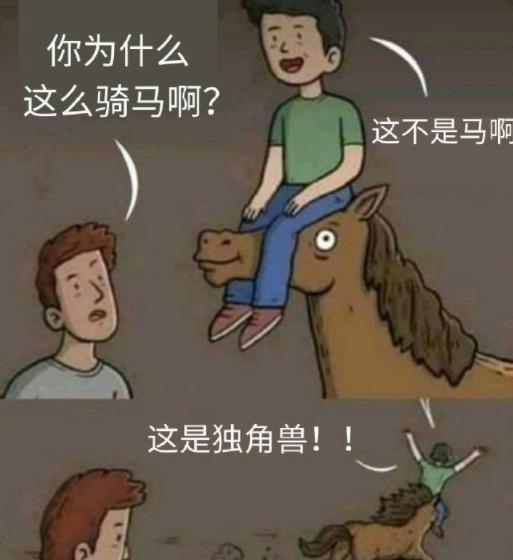 你这真的是摔倒了吗 怎么感觉你就是来跳舞的呢