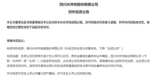 国家生态安全讲话稿范文  2021年4月22日是第22个世界地球日联合国秘书长古特雷斯4月21日发表致辞说地球生态正处于什么点？