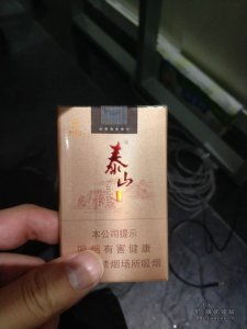 泰山望岳软包香烟的详细介绍与价格分析 - 3 - www.680860.com微商资讯网