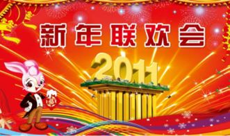 2019团队励志文章-新年激励团队的话？