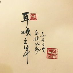 甘肃小哥哥将年龄冠之古韵,美翻了 