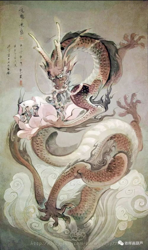 中国最年轻的造龙师 丨莲羊作品欣赏