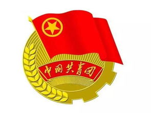 三尚书院团支部微信风采大赛人气奖投票 