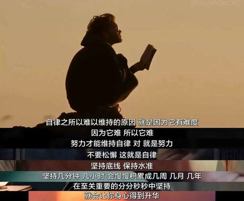 励志视频不说再见图片;不说再见大结局的插曲？