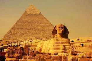 震惊世界文明的起源 站在文明的角度看世界 中华文明真的起源于古埃及吗