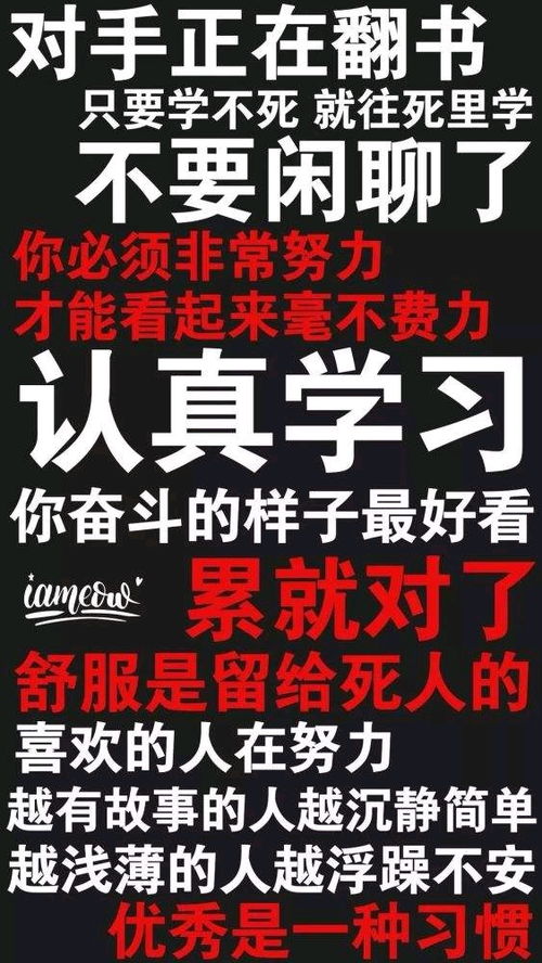 最经典的励志演讲;励志演讲主持开场白和结束语？