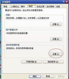 把别人的电脑弄坏了6000块钱左右，身上没有多余的钱给别人，怎么跟家里说啊，朋友还是大学读书