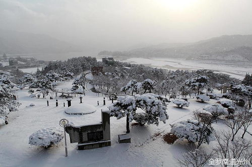 雪后,更为浪漫的南道