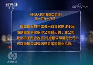 《365bet体育排名揭秘：从玩家角度分析其魅力与挑战》