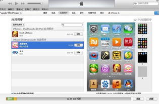 怎样删除手机里面的“InstallGuide”软件啊？求具体步骤！！！（最好不需要电脑来弄，本人手机无法被电脑识别）