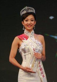 王君馨 中国香港女演员