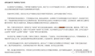 崇左论文查重服务-高效、准确的查重工具