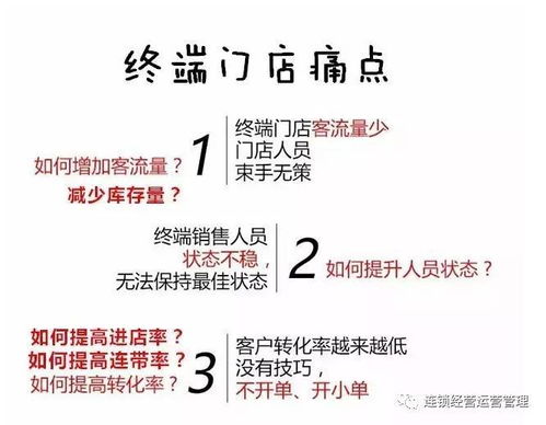 一年又一年，始终挣不到钱，今年45岁的我，儿子23岁了，该找对象了，彩礼钱要10万元，还要买车。感