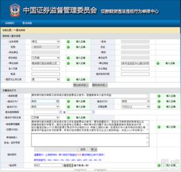 为什么股票回购价格过高时、会损害继续持有股票股东的利益？