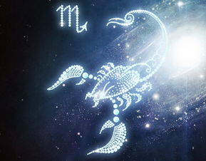 11月18日到11月22日出生的天蝎座性格