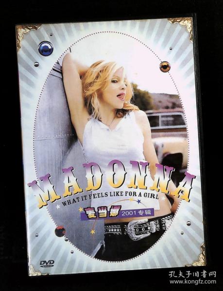 麦当娜 2001 专辑 DVD 