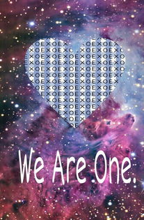 EXO..We Are One.