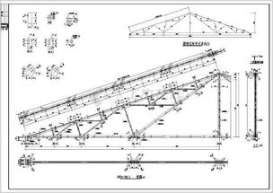 24米跨度三角形钢屋架施工详图