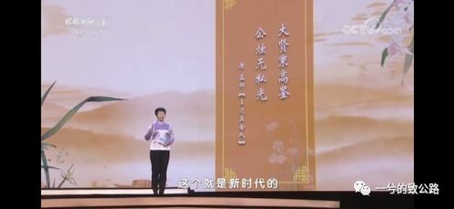 摘抄关于信任的名言—关于"信任"的典故和名言有哪些？