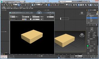 3dmax长方体圆角怎么弄(3d怎么把长方体的边变圆滑)