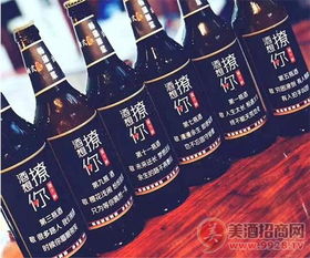 啤酒代理推荐,2019网红啤酒品牌大全