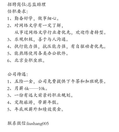 有没有什么催泪系的和校园系的小说？知道的快发，名字发过来就行了