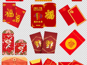 红色喜庆结婚红包新年福字红包PNG免抠素材图片设计 高清模板下载 40.94MB 红包中国结大全 