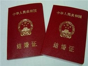 中国法定结婚年龄 为什么要规定法定结婚年龄？