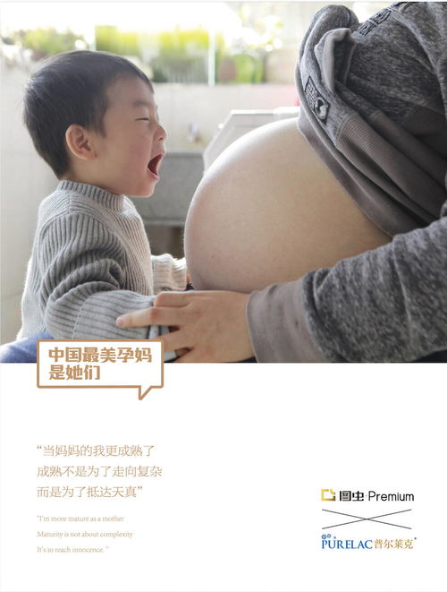 32+的已婚未孕女，想自主考研，选什么专业好呢(32岁未婚考研)