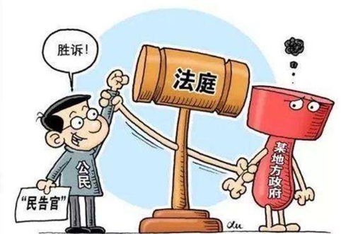 同案不同判 将一去无影踪, 人人受用 的 实施办法 上线