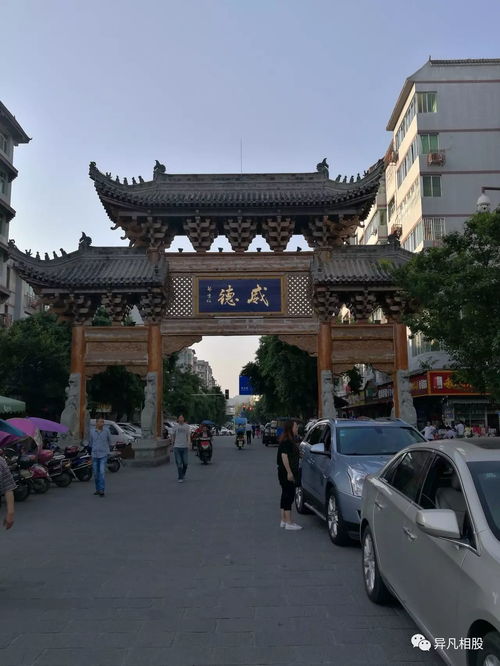 古代 天人合一 思想建设城市是什么样的 阆中古城 我就是理论和实践的典范