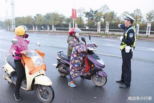 电动车又一新规,电动车 双禁 来了,提前了解不吃亏