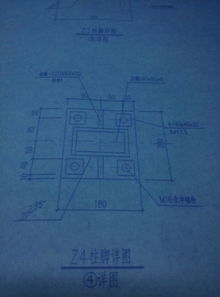 钢结构柱脚的算量 