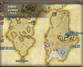 Ff14 采矿地点 Ff14坐骑