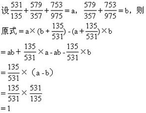 A B C D E是从小到大排列的五个不同的整数,把其中每两个数求和,分别得出下面8个和数 10个和数中有相同的和数 17,22,25,28,31,33,36,39,求这五个整数的平均数 