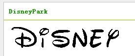 迪士尼英文LOGO是用什么字体打出来的 