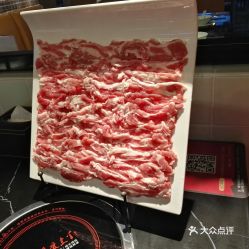 狼爱上羊音乐火锅的高钙羊肉好不好吃 用户评价口味怎么样 北京美食高钙羊肉实拍图片 大众点评 