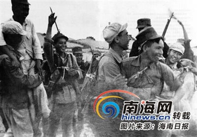 海南周刊 闪亮的名字 纪念海南解放70周年特别报道 