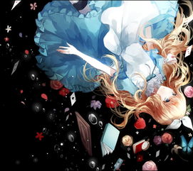 求爱丽丝的日系图包,是爱丽丝梦游仙境的那个爱丽丝哦,类似于这样,最好是百度网盘,邮箱也可以 