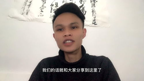 复工后公司女同事多半怀孕了,毛果果听到消息后笑奔了,段子验应了 