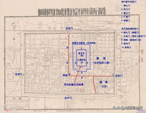 城市冷知识3 中国古都之首 西安市冷知识40条,你了解多少条