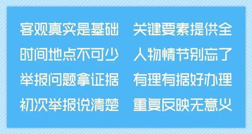 竞聘说明范文,竞聘通知怎么写？