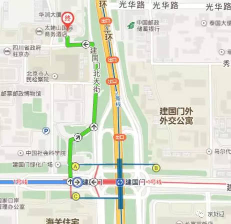 29家北京个人征信查询及打印网点大全 独家附地铁路线图
