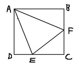 初中的一道数学几何题,求正确答案 
