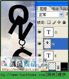 Photoshop高级混合技巧制作艺术字