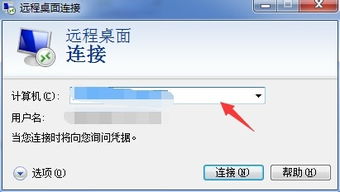 您申请免费型VPS的用途是什么 (免费的vps有哪些应用)-速云博客